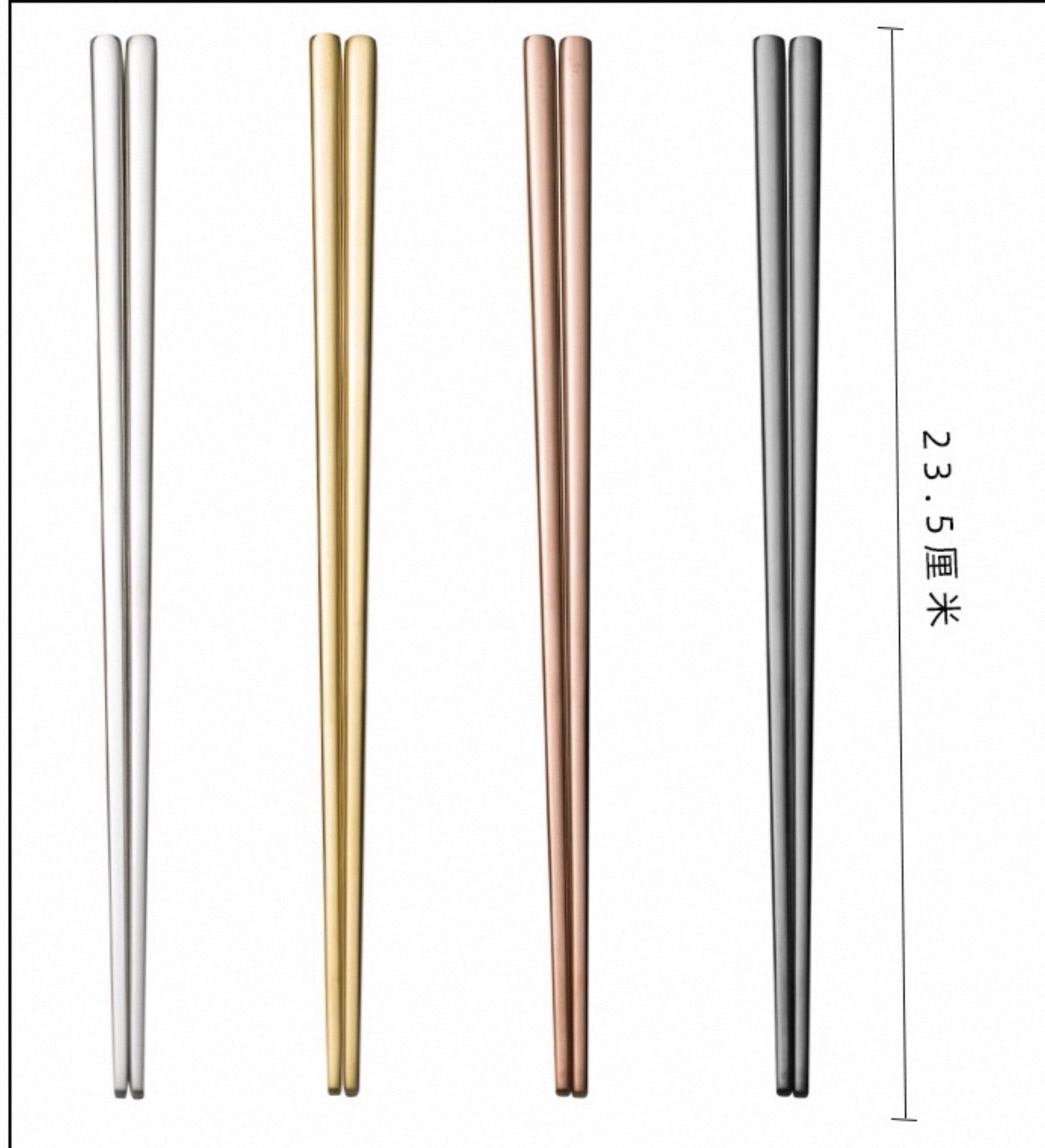  Levende 304不鏽鋼抗菌防滑筷子