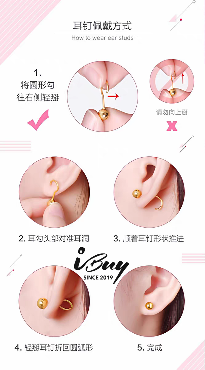 999 GOLD DRAGON SCALE HEART STUD EARRING 999 金 龙鳞爱心泡丁