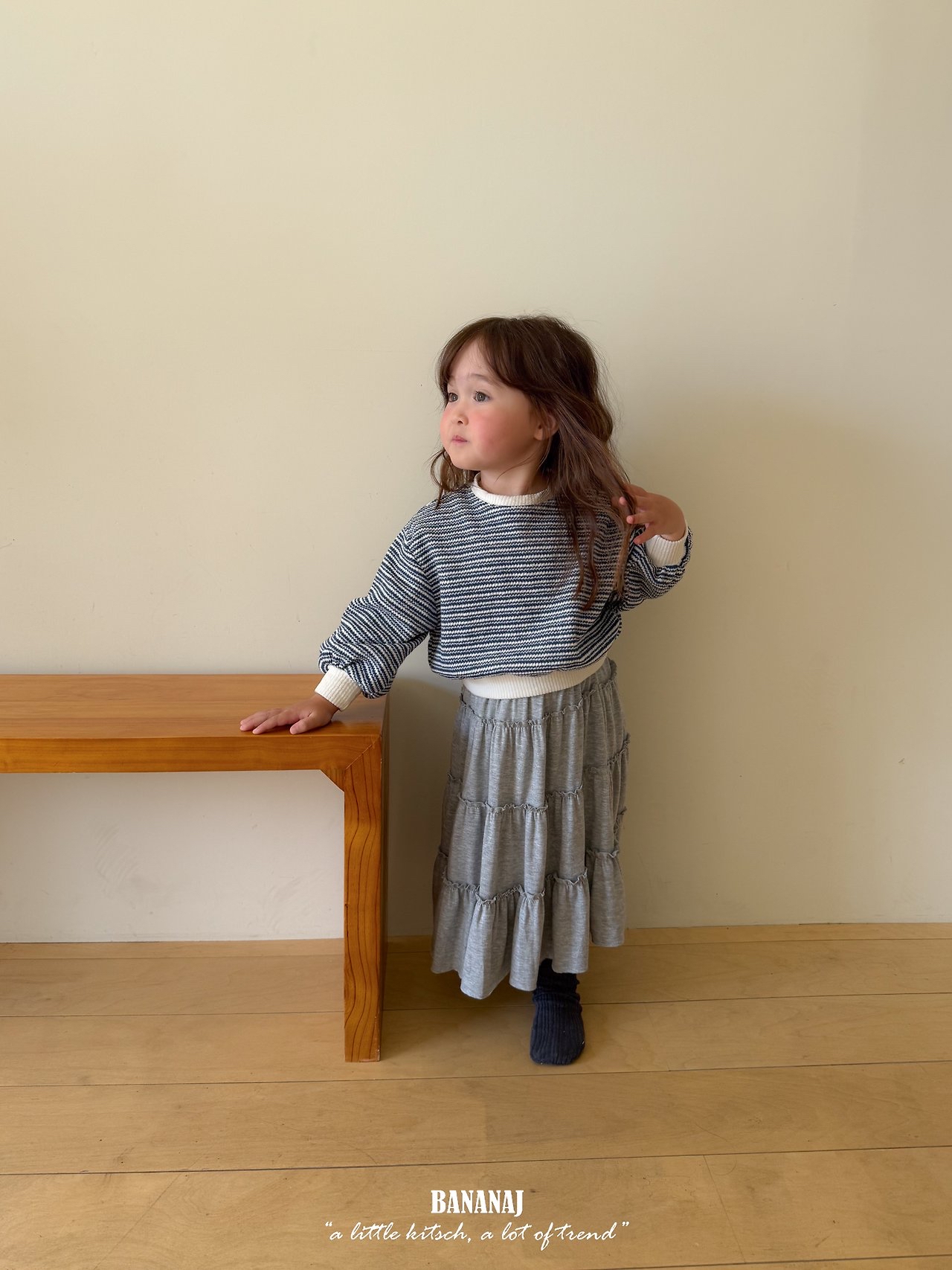 Bananaj | Nestle Long Skirt