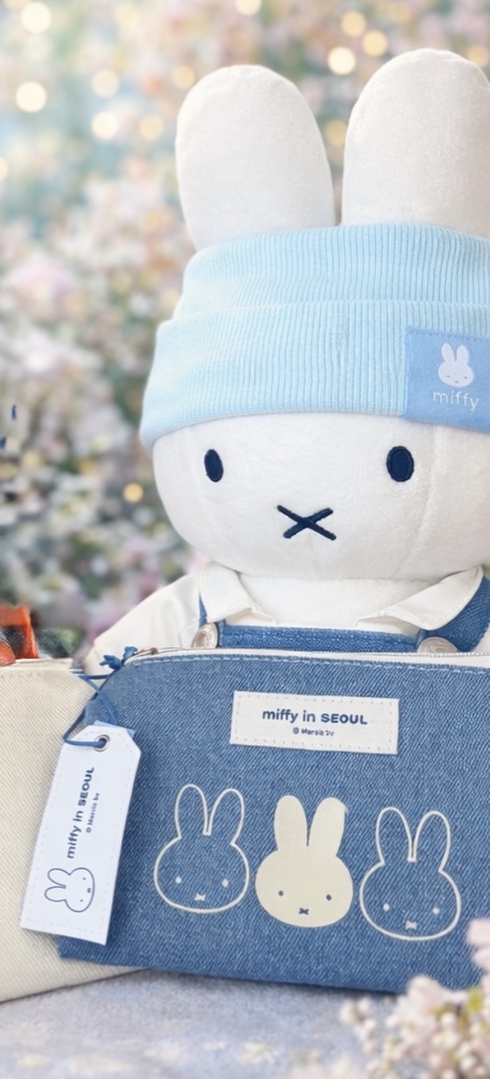 救救3小兔B行動 新登場 [韓國直送] Miffy in Seoul限定 Denim牛仔布系列 Edition Pouch