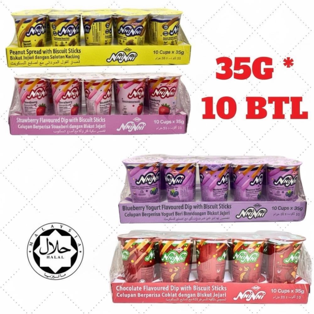 10pcs (pack Besar) Jowico NNI NNI Biskut Jejari with jam [strawberry / blueberry /kacang /blueberry]