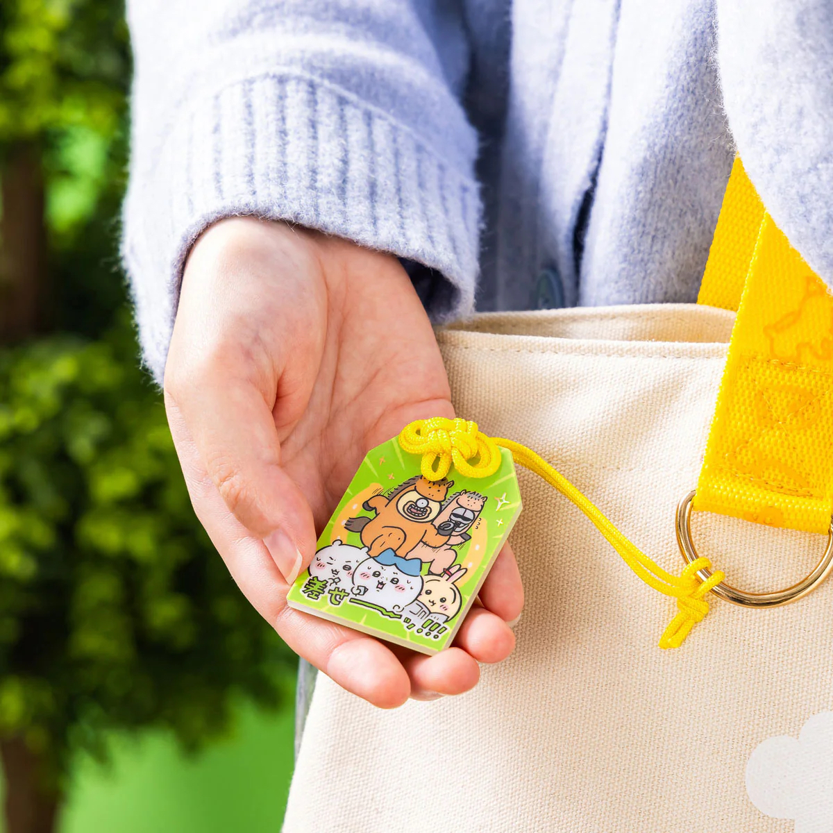 Chiikawa 馬年膠牌匙扣｜現貨