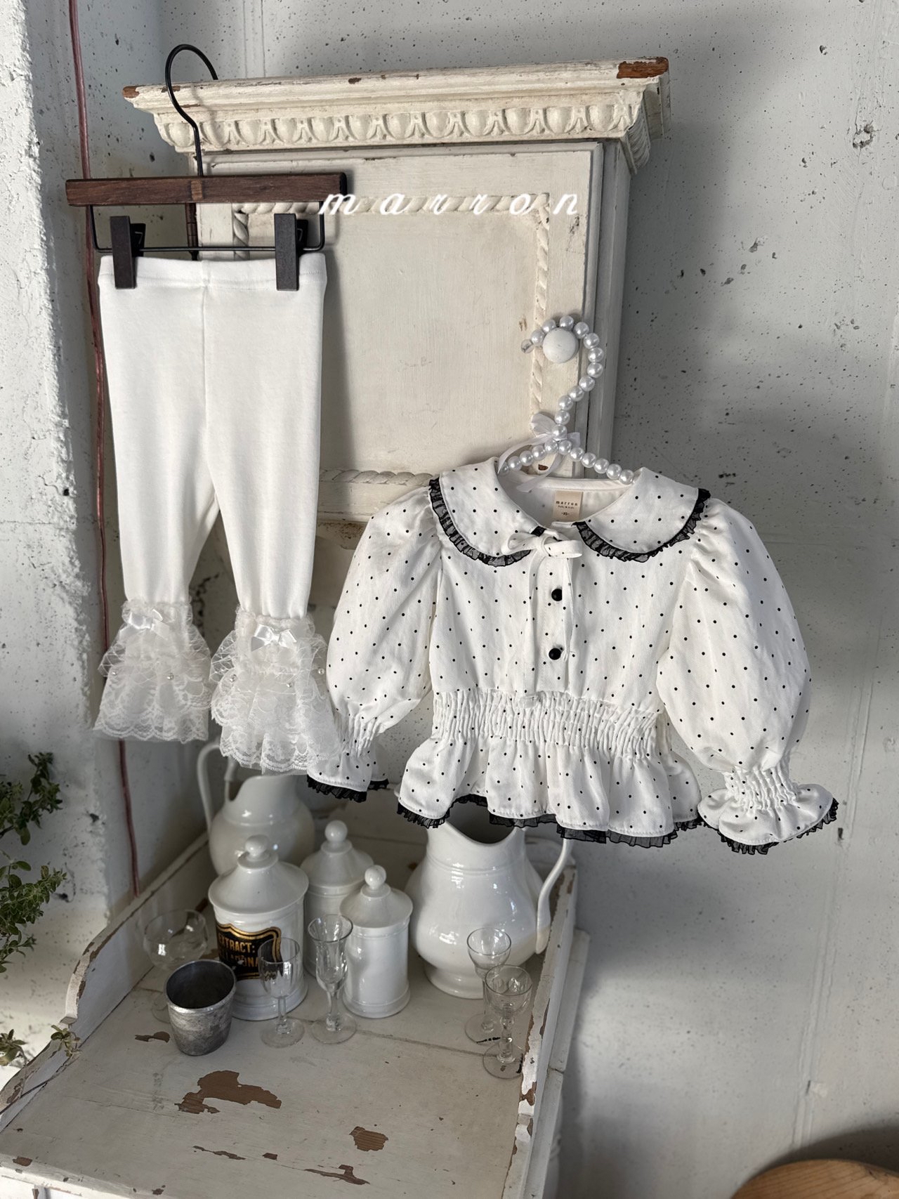 🇰🇷Marron leggings