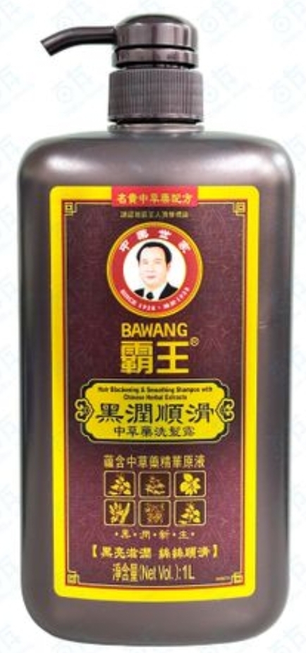 (wc)霸王 黑潤順滑中草藥洗髮露 1000ml(棕紅)