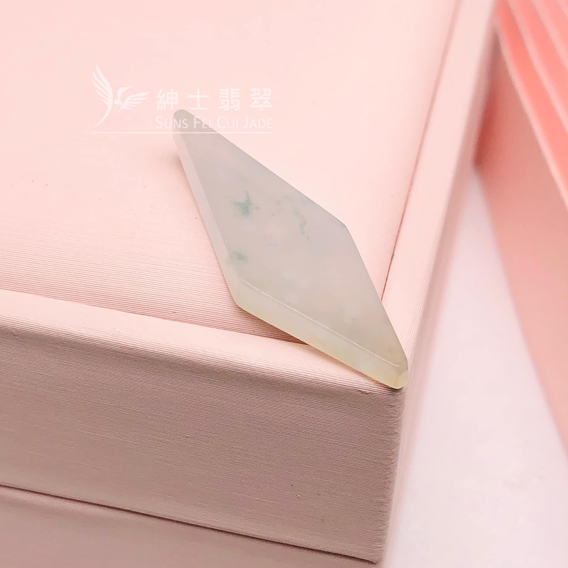 木那雪花棉菱形牌