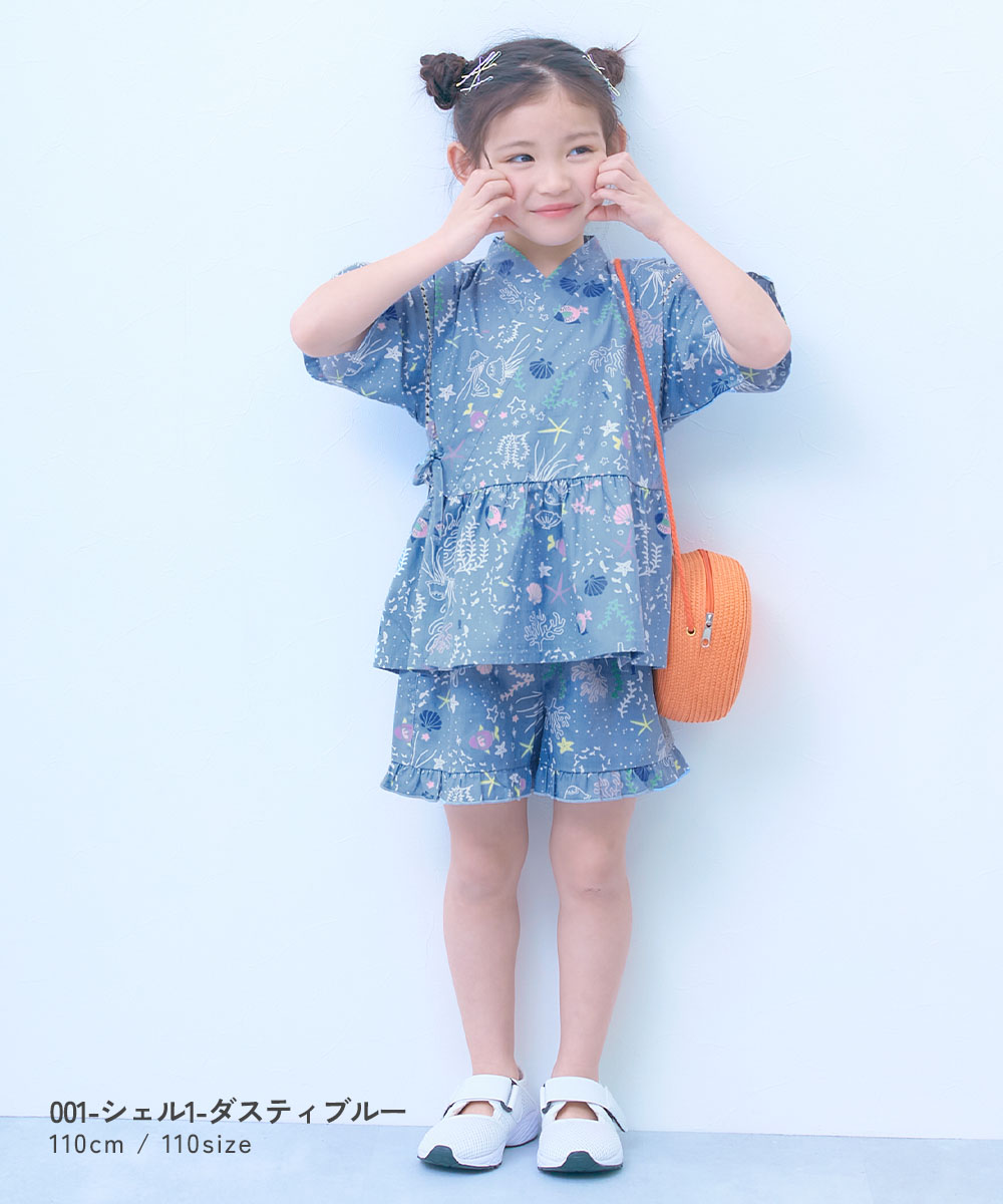 🆕【⭐訂購⭐】🌀 🇯🇵 日本直送 優雅荷葉褶邊 女童 #甚平 套裝［10款選］ 🌀 [ELCA-0259][260427]