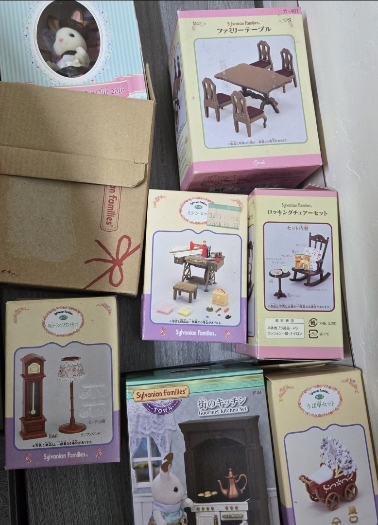 森林家族套裝7盒