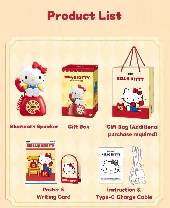 MarTube x HelloKitty 復古電話機搖頭音響