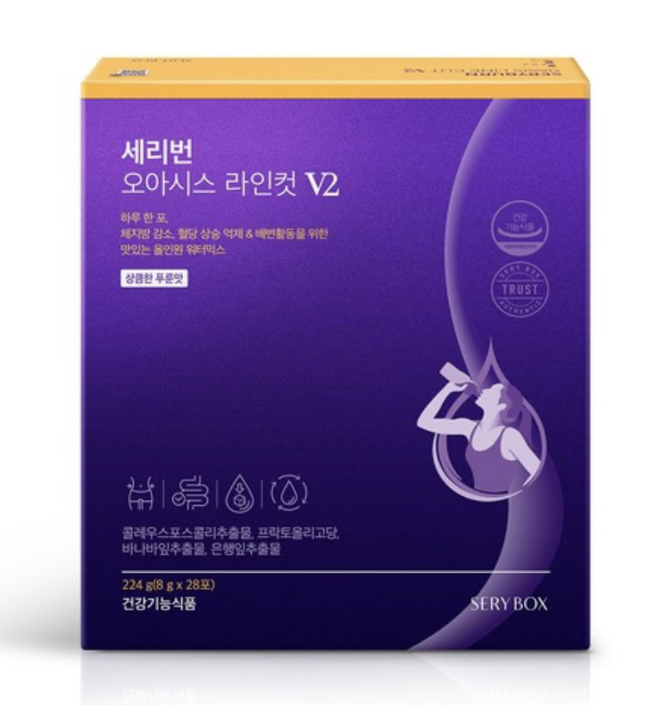 減腩減脂｜韓國 SERYBURN消脂減腩 西梅特飲28包/盒｜Oasis Line Cut V2