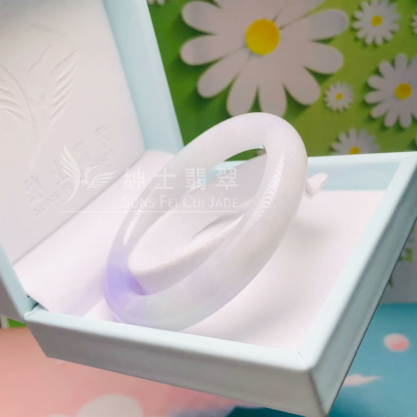 會卡茄紫福鐲54.4mm