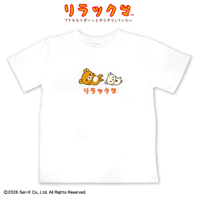 鬆弛熊 390限定 TEE｜預訂