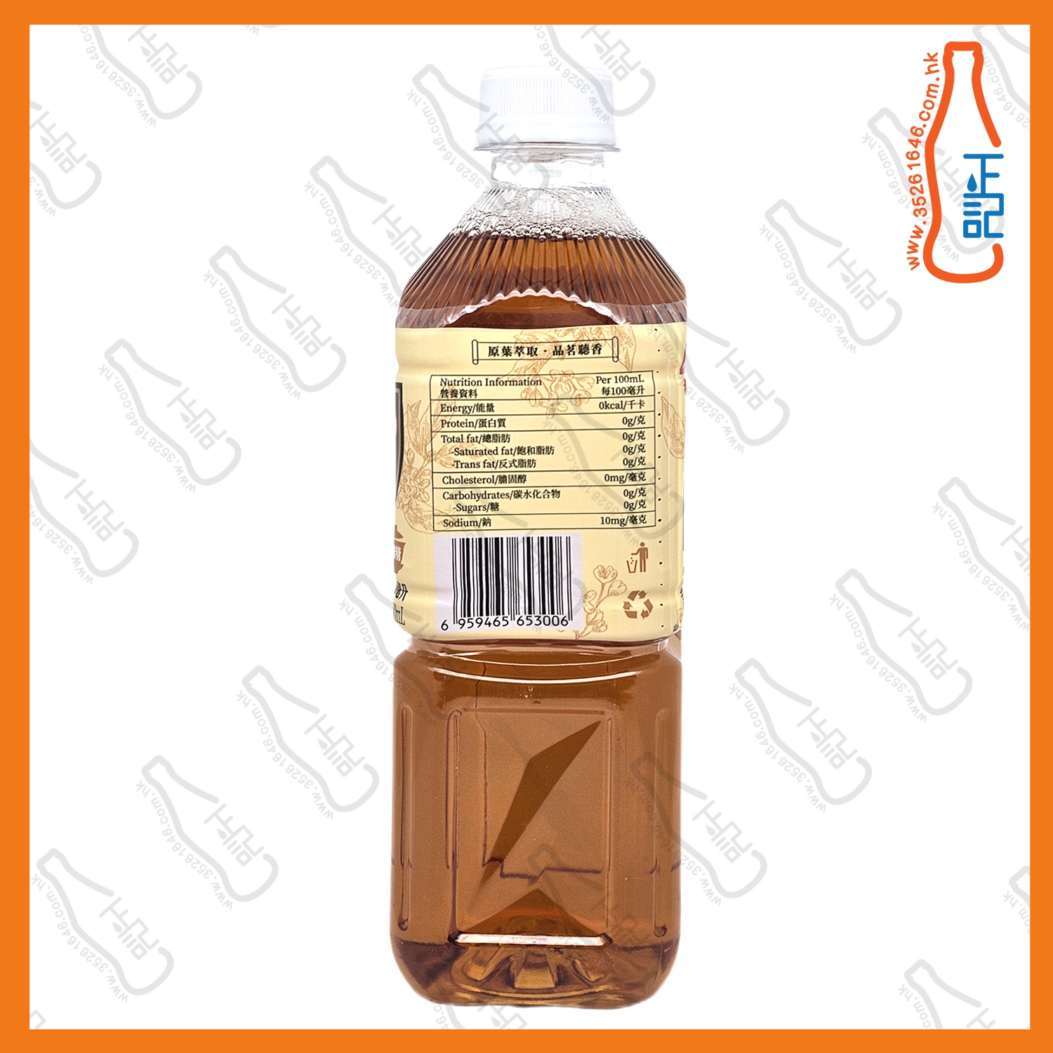 ==楊協成"輕"烏龍茶(黃金桂烏龍茶) 580ml x 5支 /份