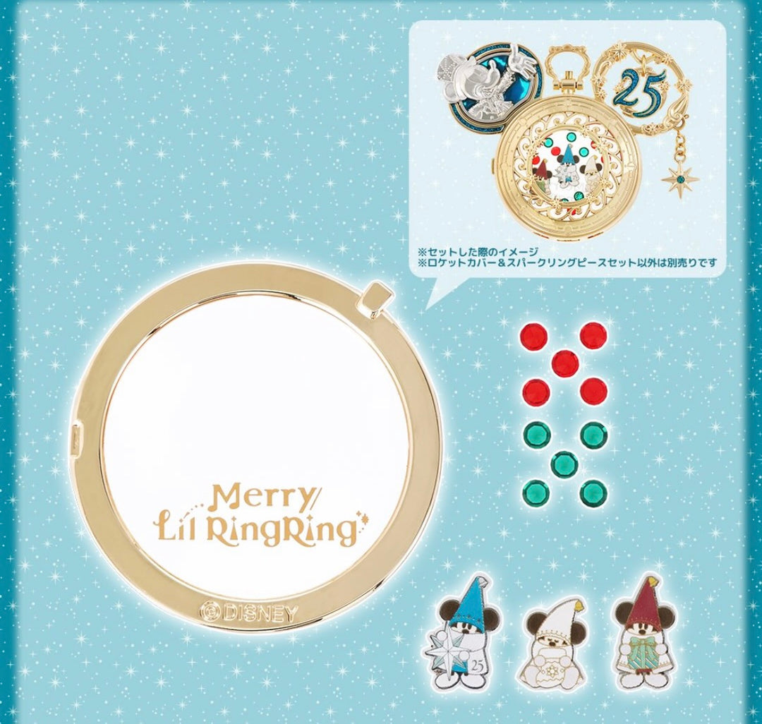【預訂】TDR Merry Lil RingRing - Jubilee locker set