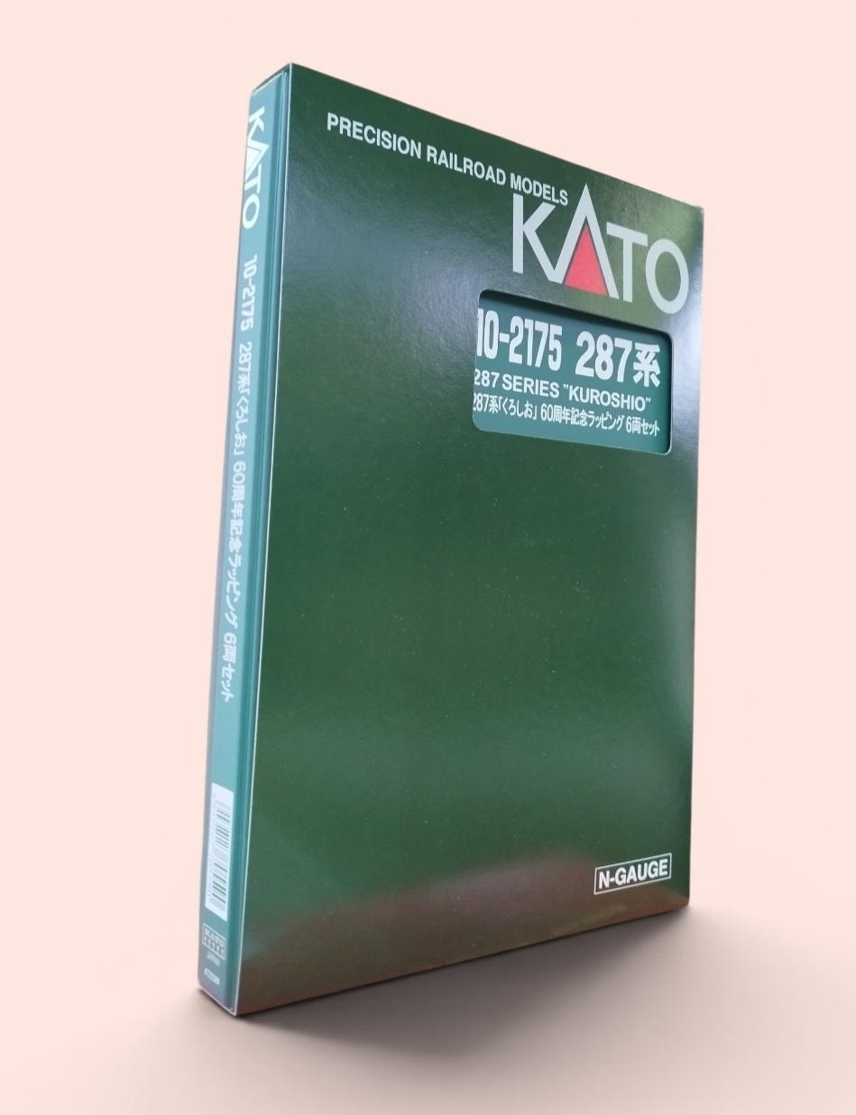 Kato 287系列「黑潮」Kuroshio 60週年版 N規6節