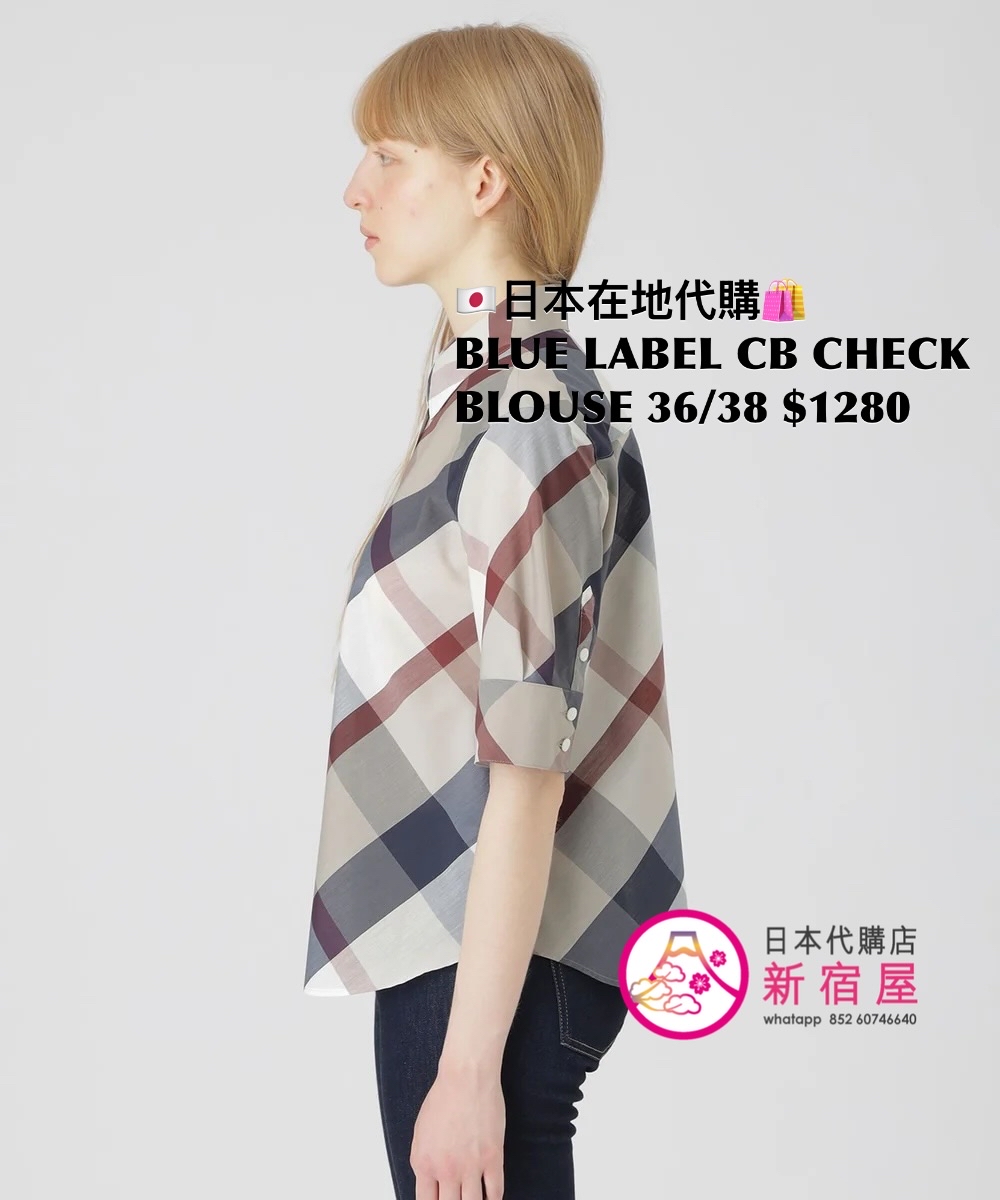 BLUE LABEL CB CHECK BLOUSE