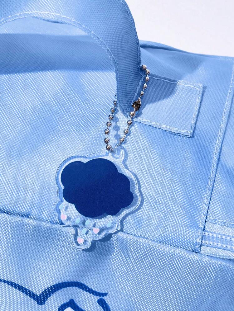 可愛熊熊旅行收納包