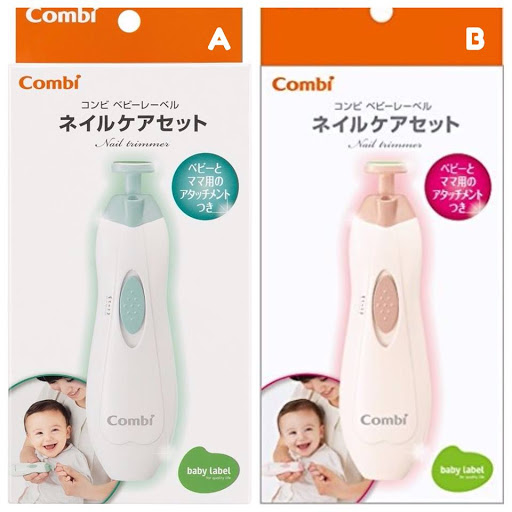 【⭐訂購⭐】🇯🇵日本直送 🌀Combi 電動磨甲機 [PCBD-0074] [260407]