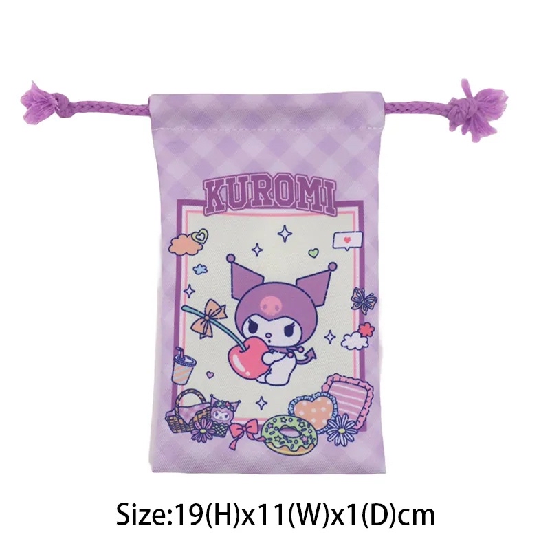 KU 索繩袋(11x19CM)