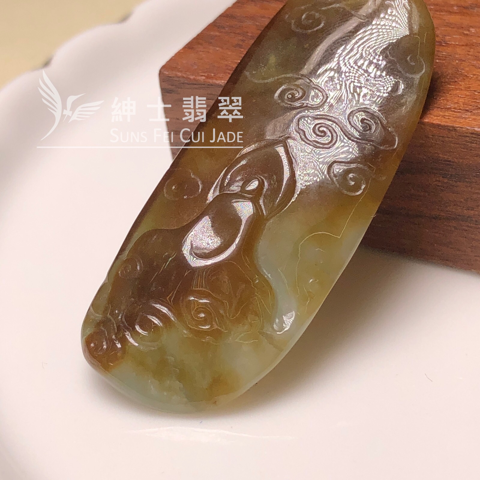 B07927 無相佛玉件