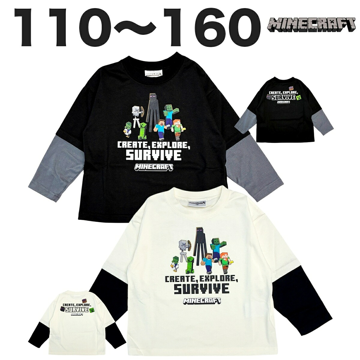 🆕【⭐訂購⭐】 🇯🇵日本直送 🌀#Minecraft 假2件長袖tee［2款選］🌀[PLHA-0107] [260930]