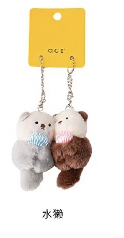 Mini hugging Plush charm 