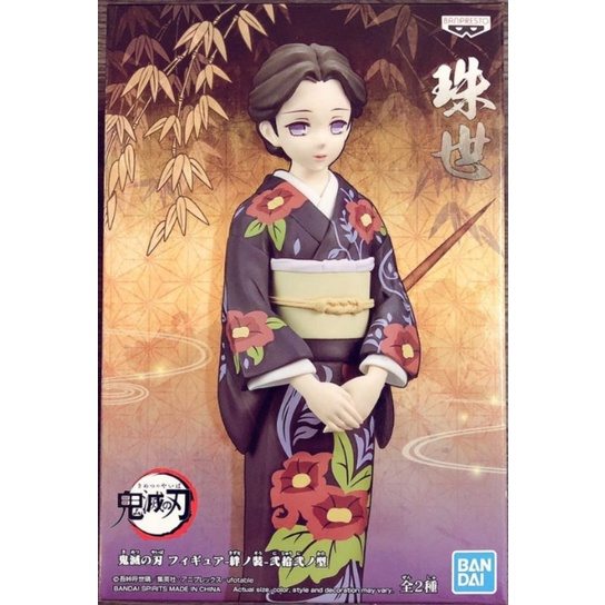 Banpresto, Demon Slayer, Kimetsu no Yaiba Figure Vol. 22 (Ver. B) Tamayo  鬼滅之刃 絆之裝 貳拾貳之型 珠世