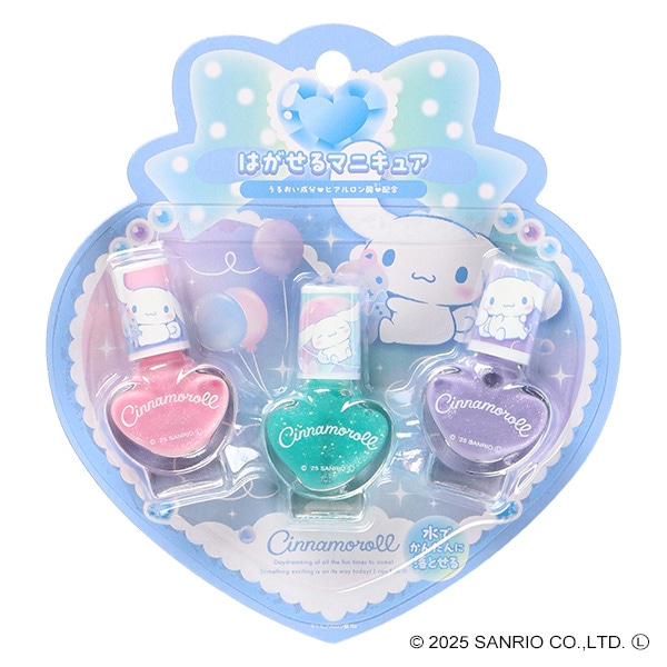 SHOBIDO 可撕式兒童指甲油3支入(玉桂狗)