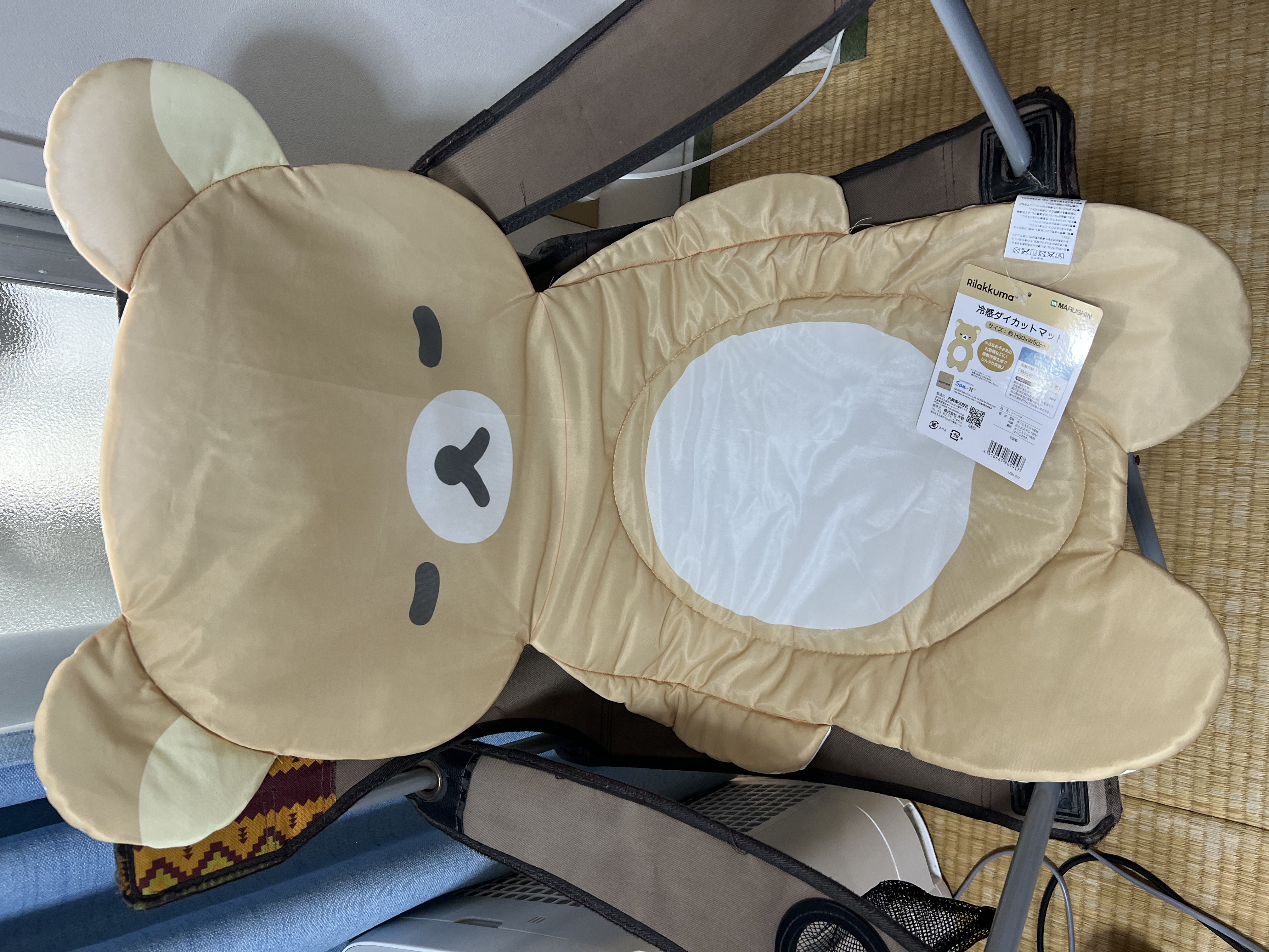 日本版鬆弛熊 熊型涼感墊
