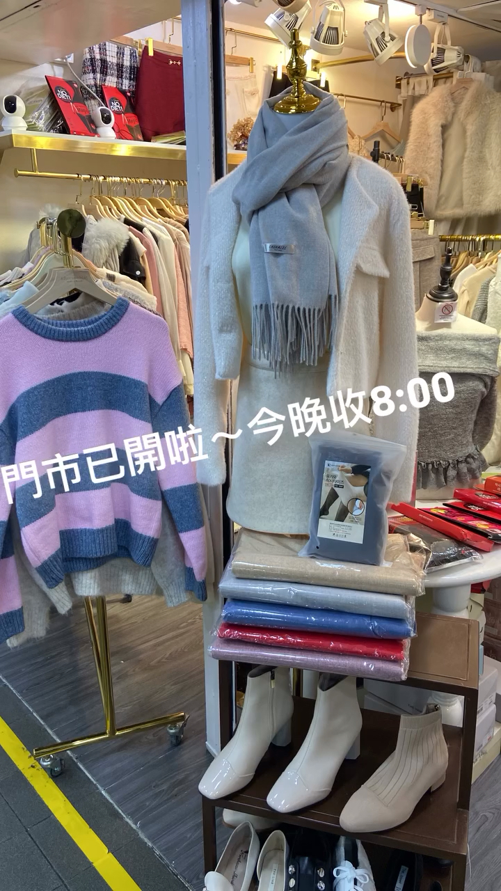 🇰🇷🇰🇷韓國連線29/1🔥🔥