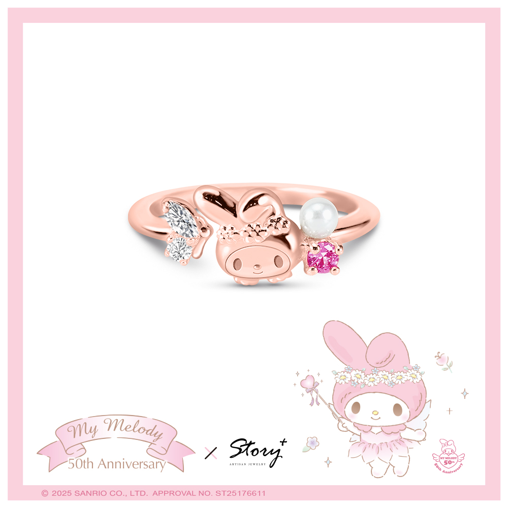 📦訂購 台灣限定 三麗鷗SanrioＸSTORY 故事銀飾 My Melody 童話仙子系列 美樂蒂蝴蝶晶鑽純銀戒指