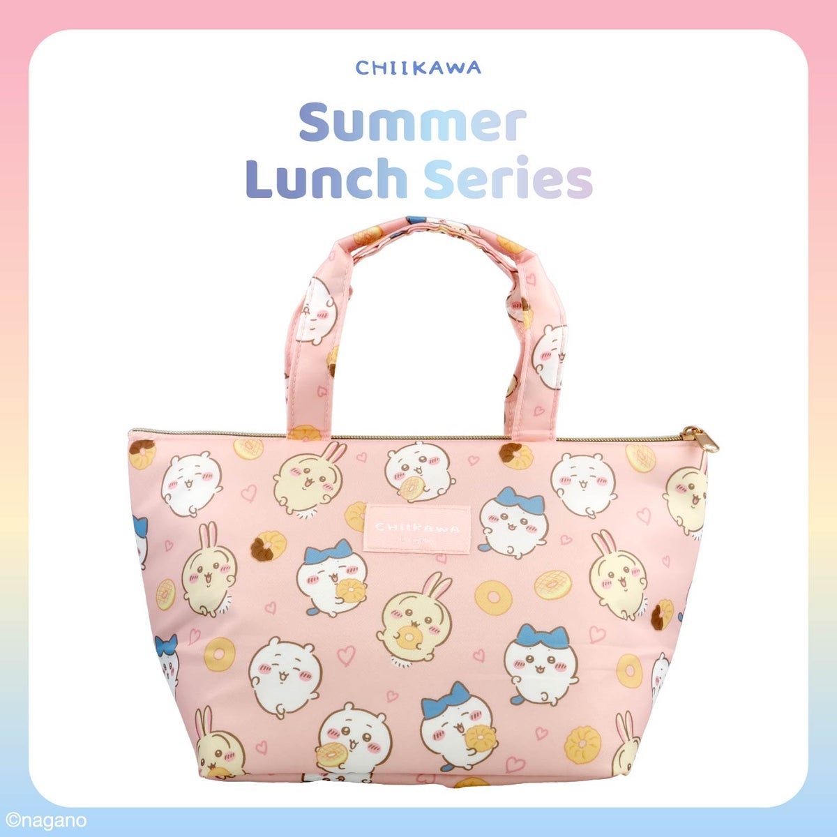 🌸 【預訂】Lunch Tote Bag - Chiikawa Summer Series