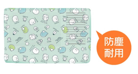 冷氣機套3/4-1匹窗口