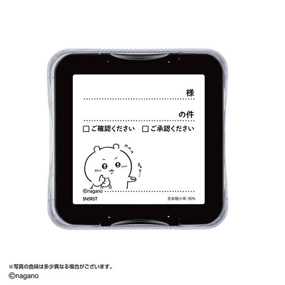 🆕【⭐訂購⭐】🇯🇵  日本直送🌀#Chiikawa #日本製 便條留言印章［6款選］🌀[ELCD-0295][260430]