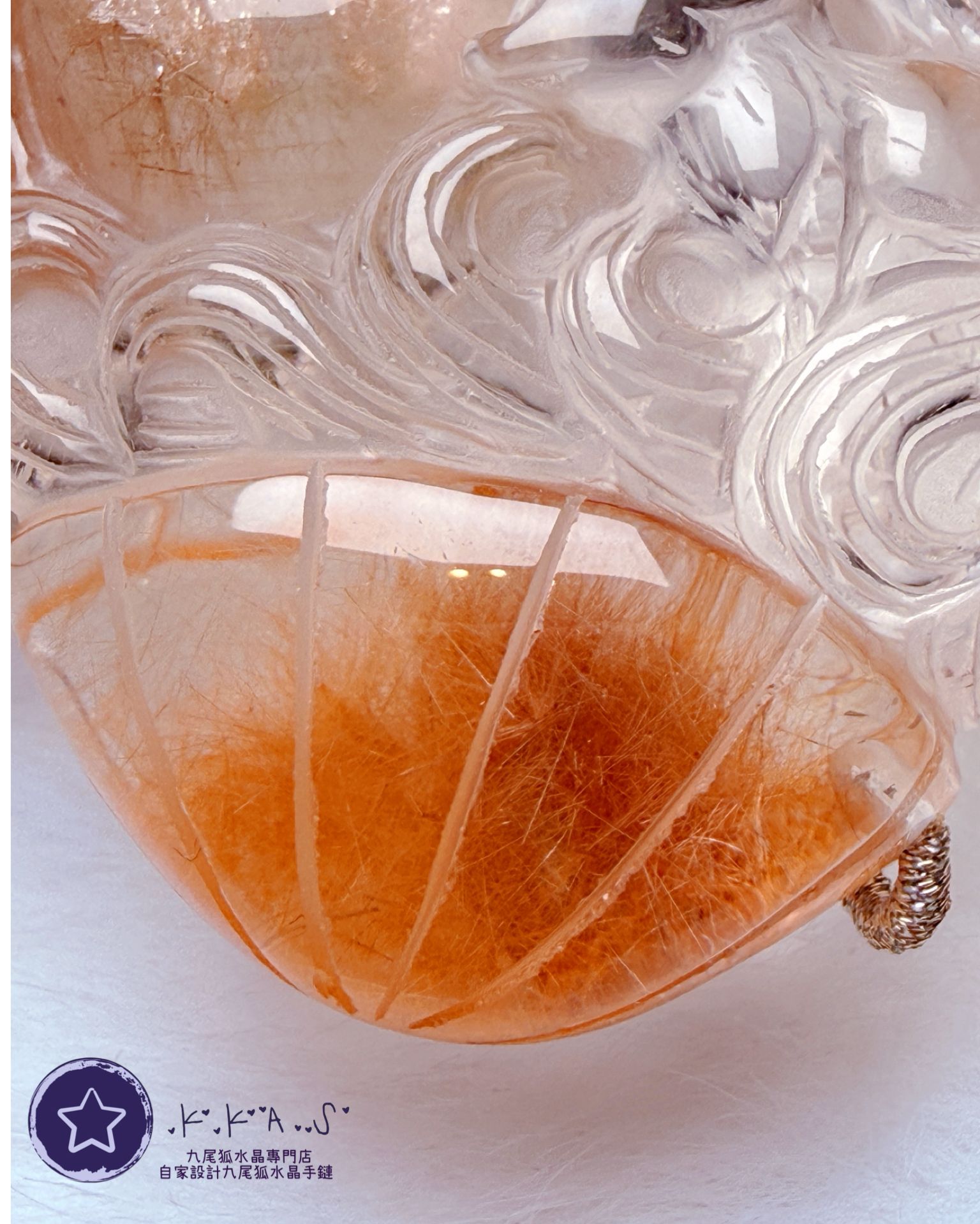 K00156 彩兔毛 扇子狐 - 吊墜/手牌兩用款