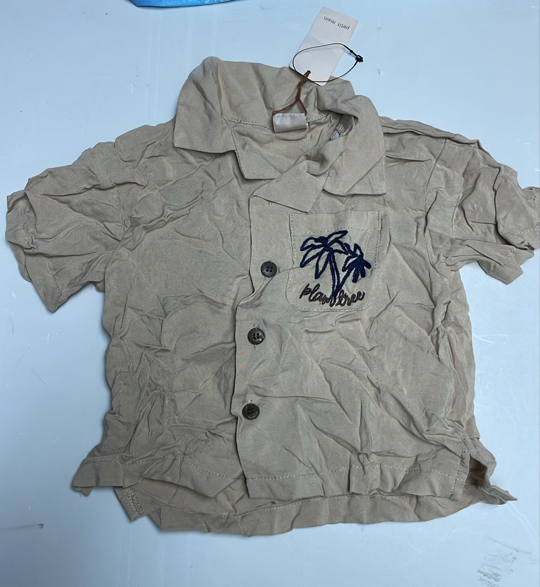 日單pm 80碼（清貨不設儲貨 Box-J1)