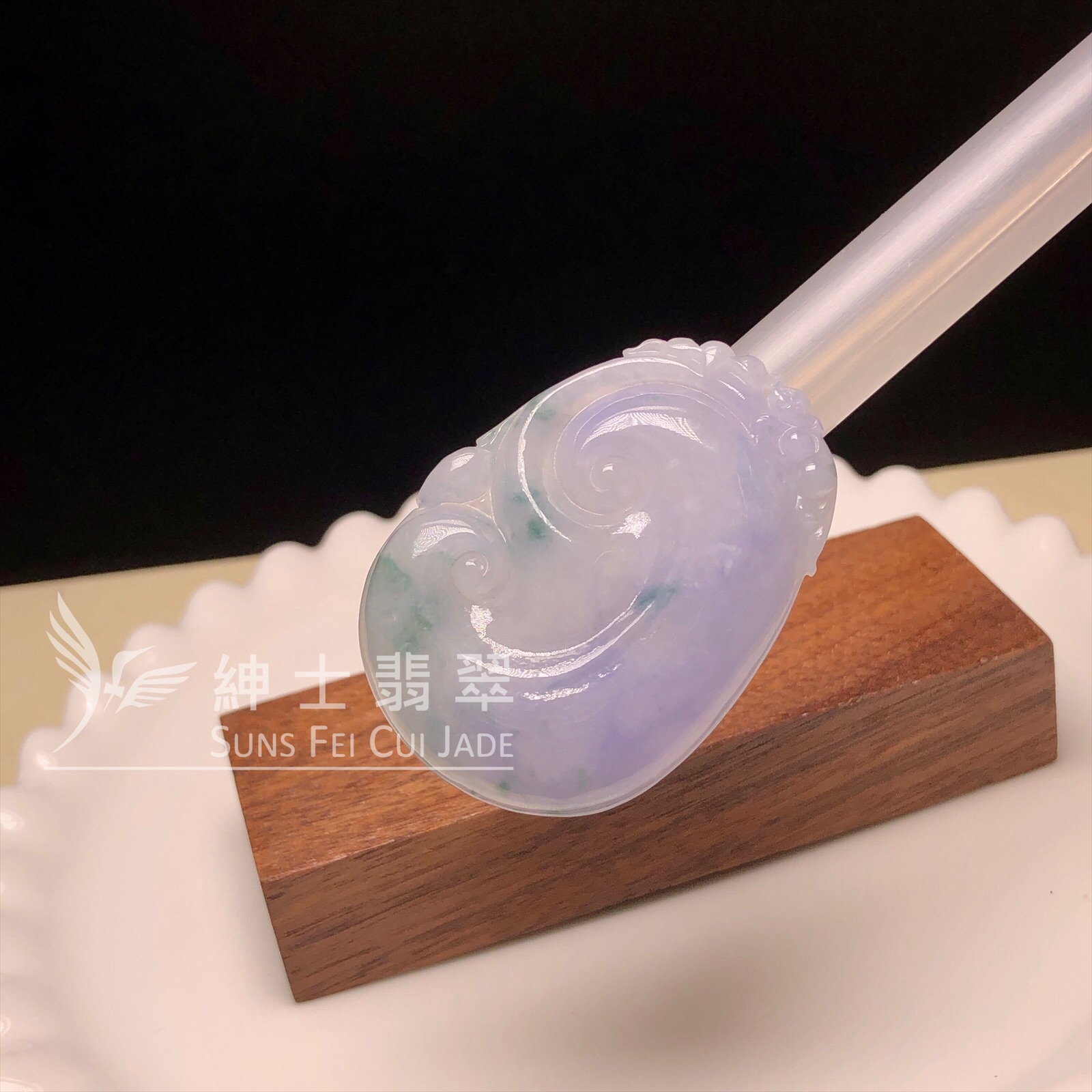  茄紫飄花如意 #B08577