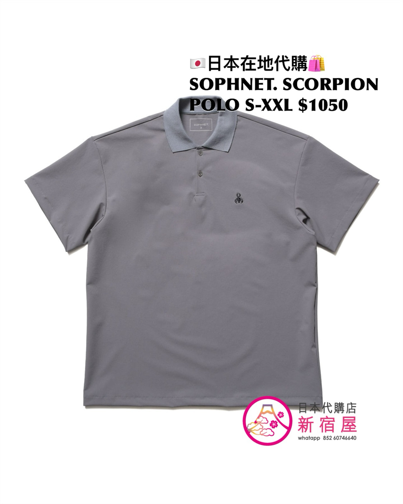 SOPHNET. SCORPION POLO