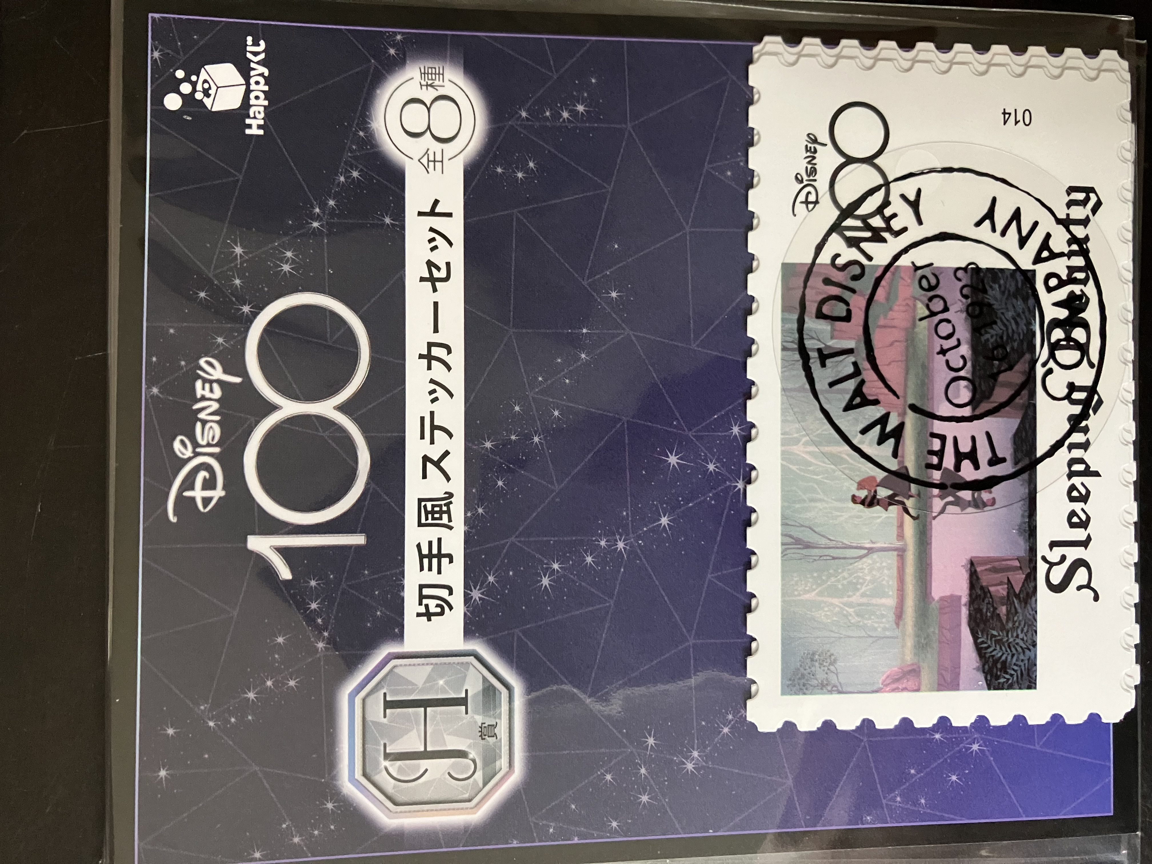 一番賞迪士尼100周年 DISNEY100_H 賞郵票風格貼紙(第6組) FG0099