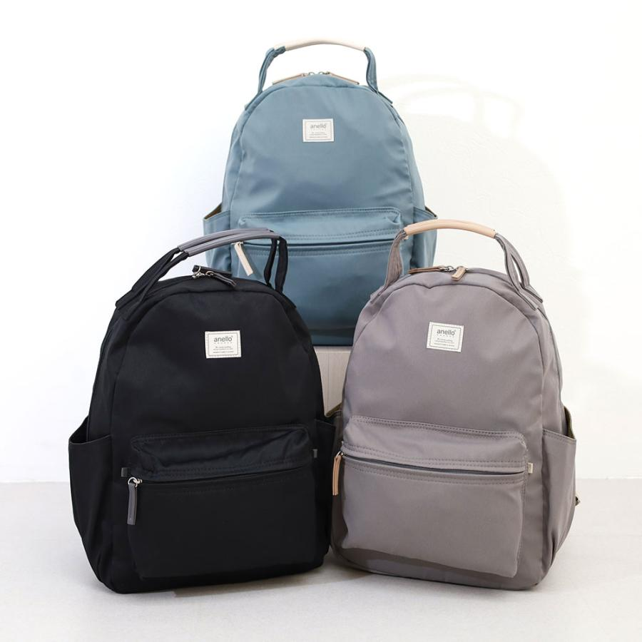 日本 anello GRANDE 迷你背包  輕量雙肩背包 小尺寸 GHM0551