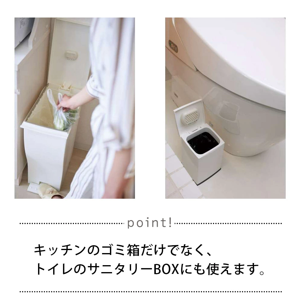 日本製 ｜Cogit - Power Bio 垃圾桶用 防霉消臭貼盒