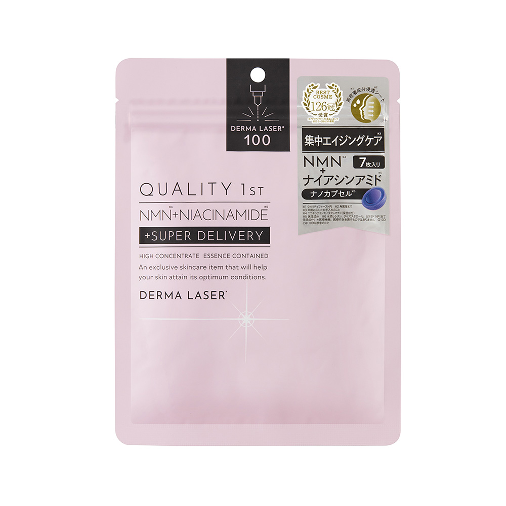 (網站產品) 日本直送 Quality 1st -  Derma Laser 鐳射速效系列面膜 (7片裝)