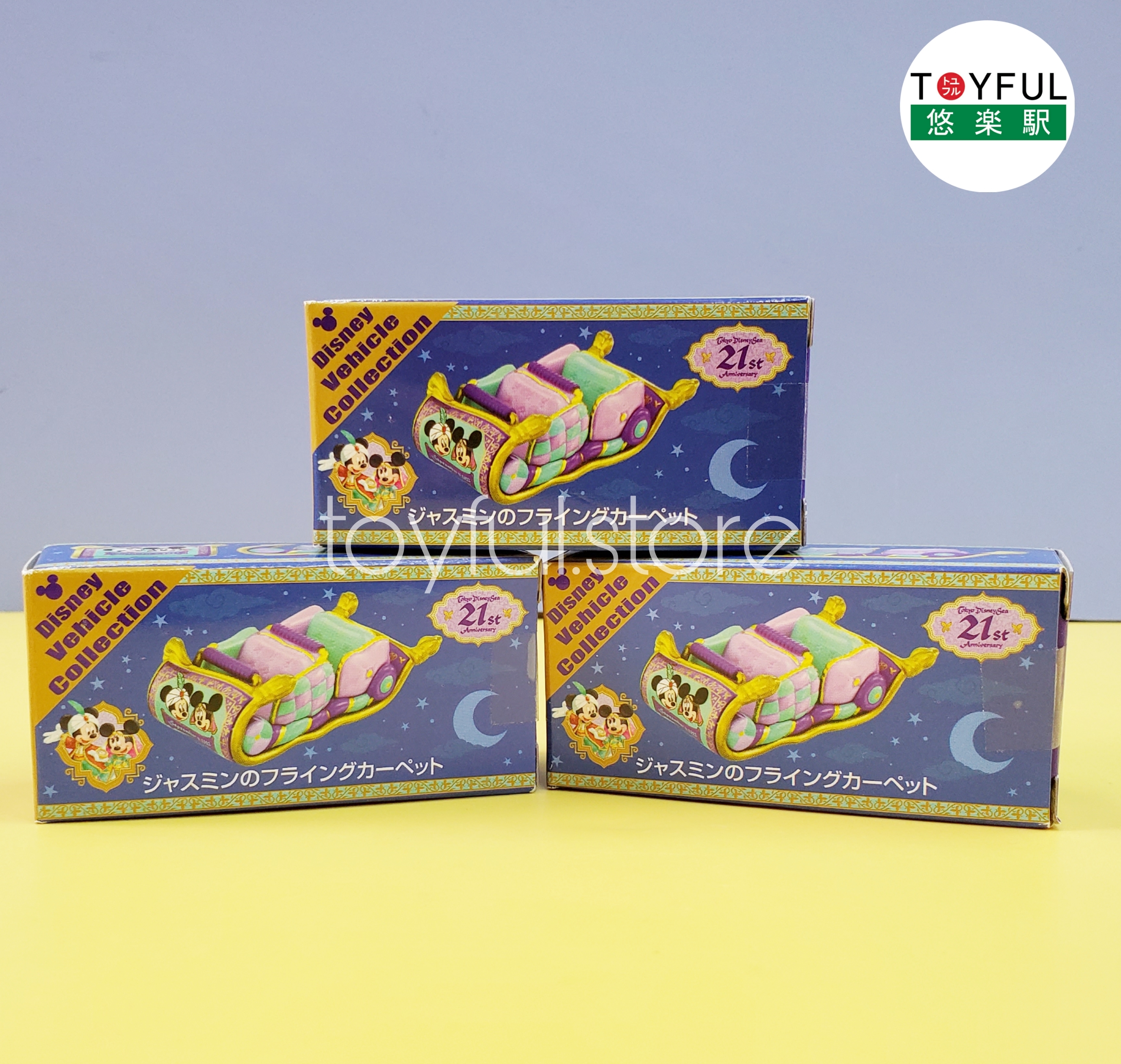 [現貨] [東京迪士尼] 東京迪士尼海洋21週年｜TOMICA {TF2208105}