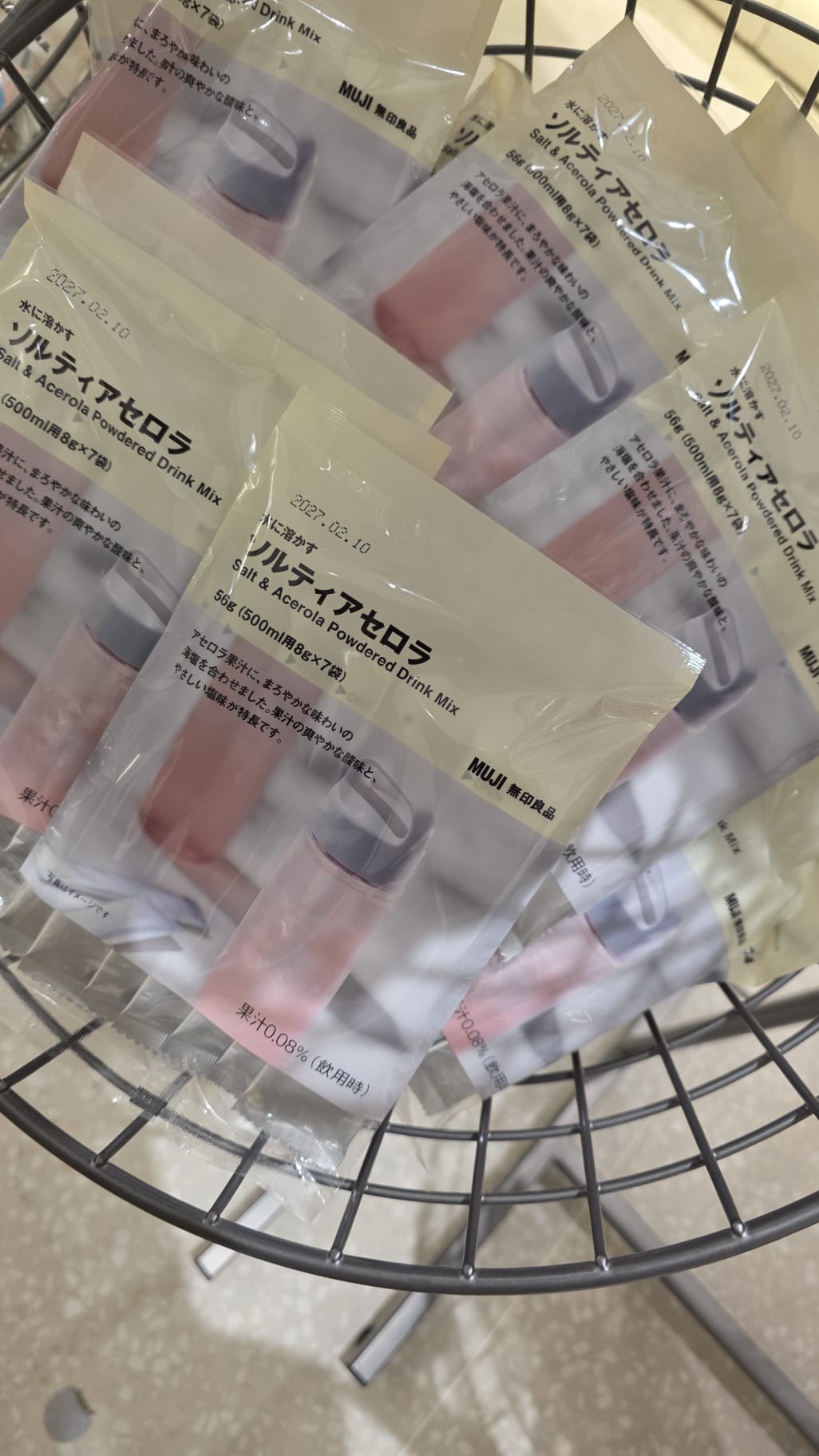 muji salt & acerola powdered drink mix