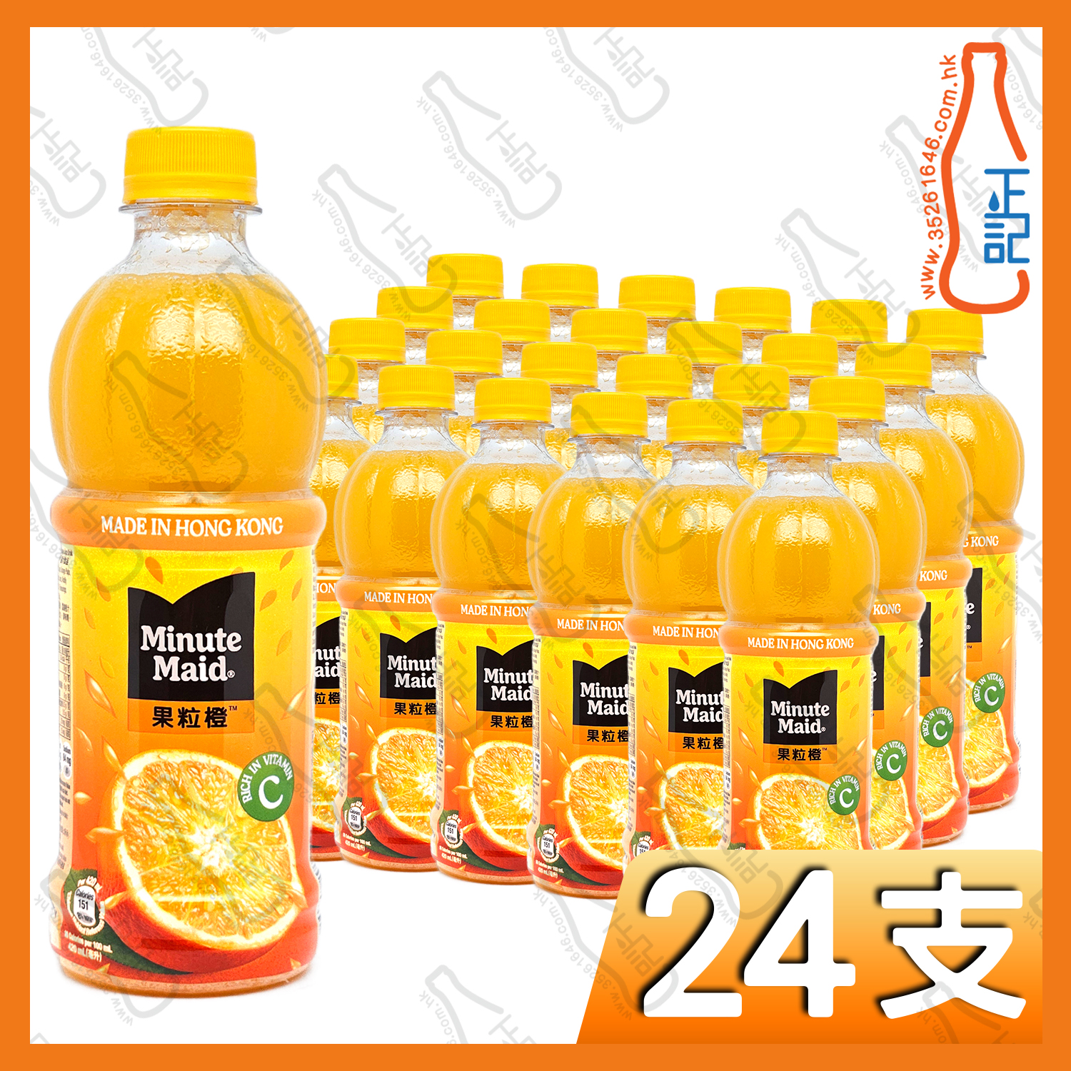 Minute Maid 美粒果橙汁 420ml x 24支 /箱