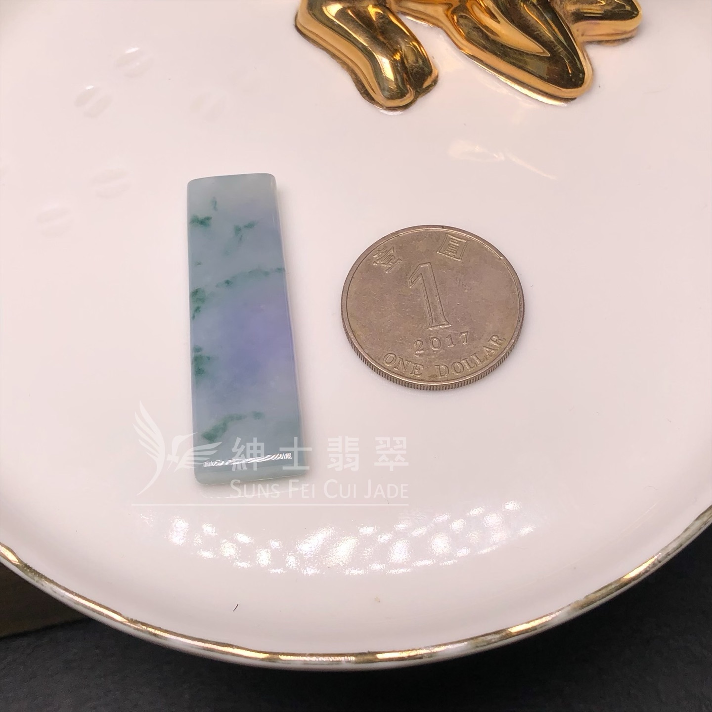 紫底飄花無事牌