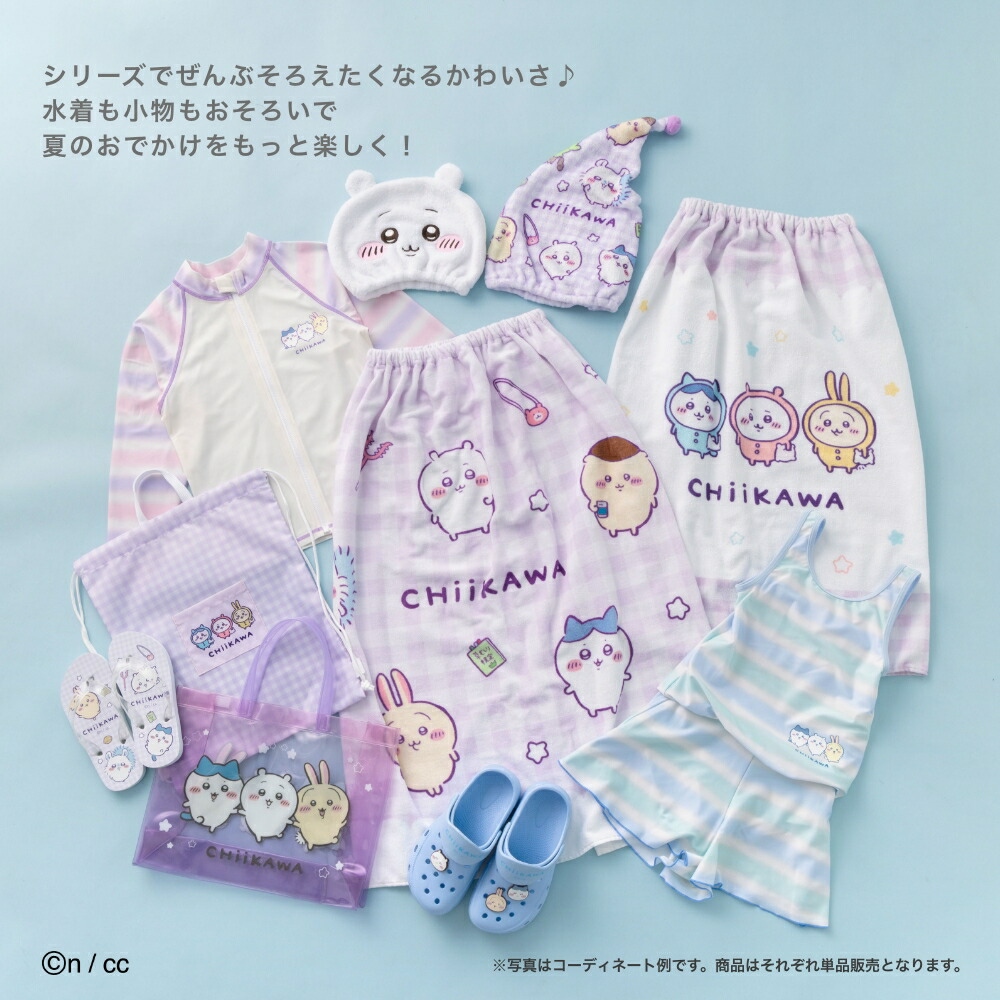 🌸 【預訂】Chiikawa 夏日新品 - 洞洞兒童鞋
