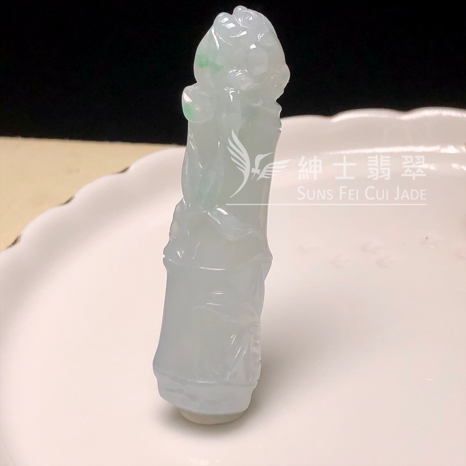 YK00168 糯冰飄翠竹節