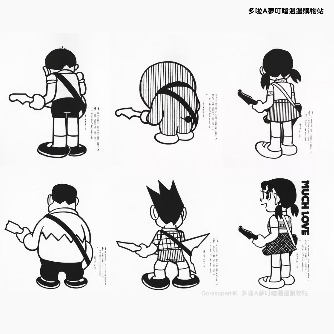 [限量版][訂購] 多啦A夢鎖匙扣 音樂魂系列 LAD MUSICIAN合作款 | 電結他手造型