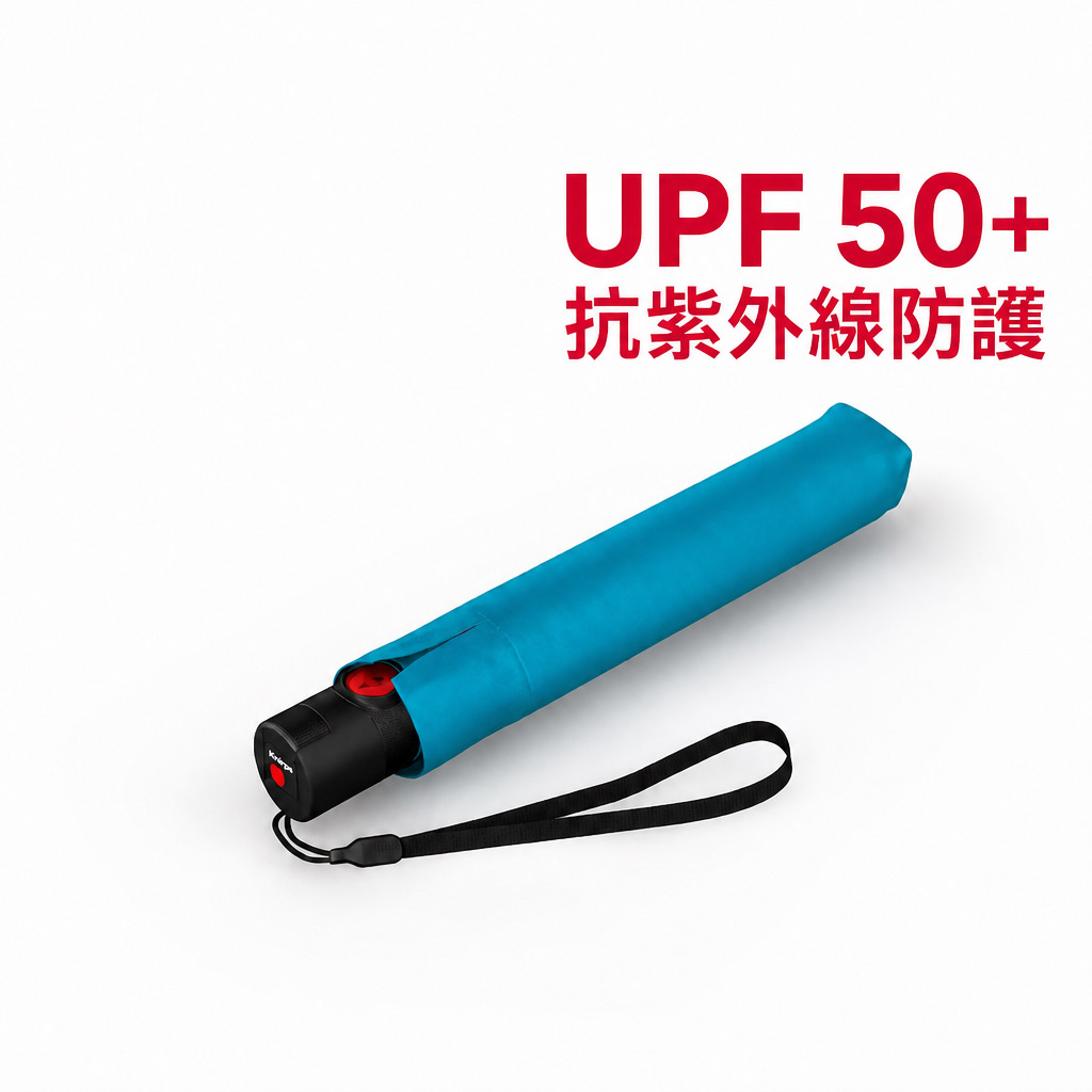 Knirps U.200 超輕量UPF 50+ 防UV自動傘