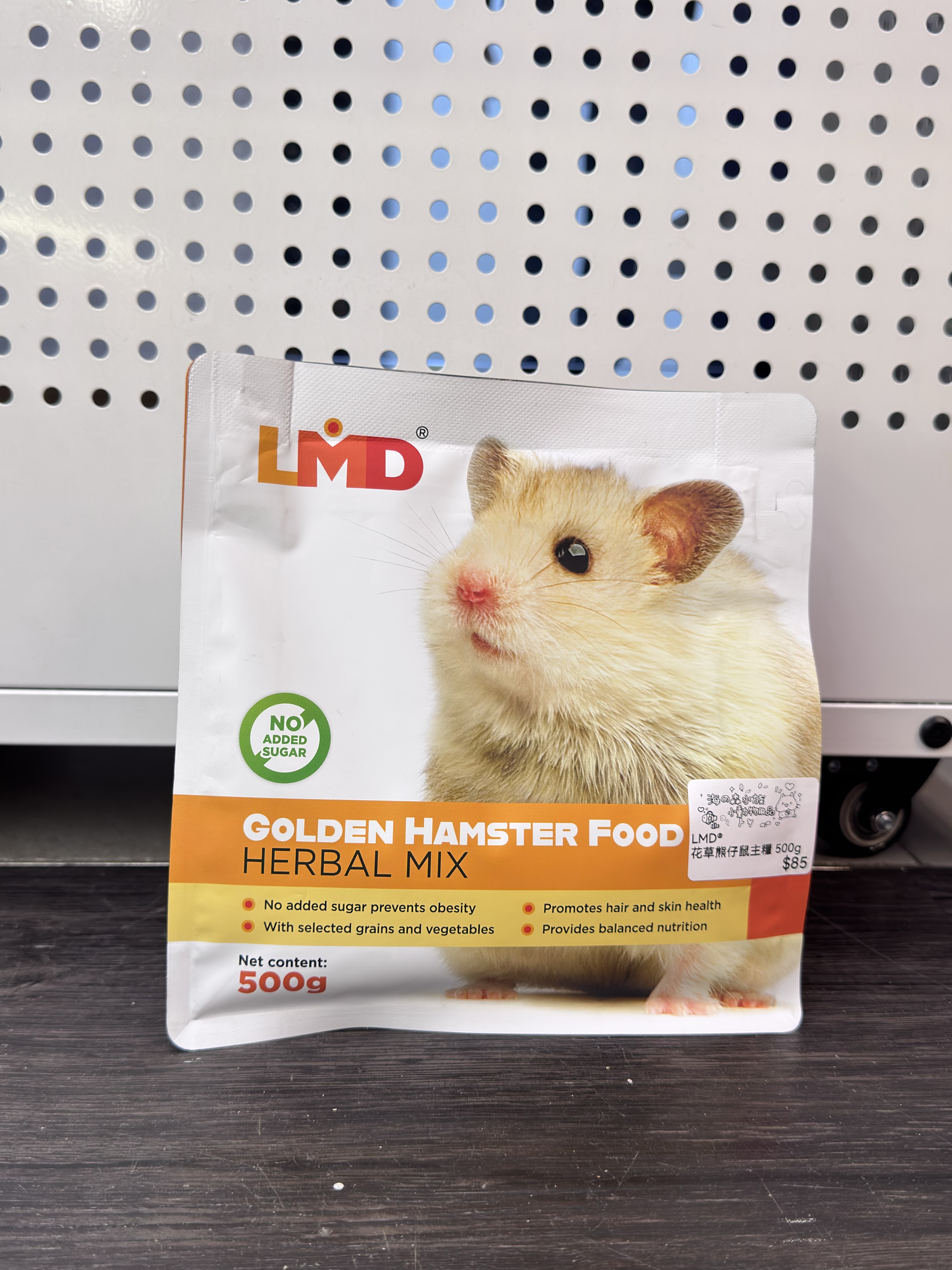 LMD® 花草熊仔鼠主糧 500g